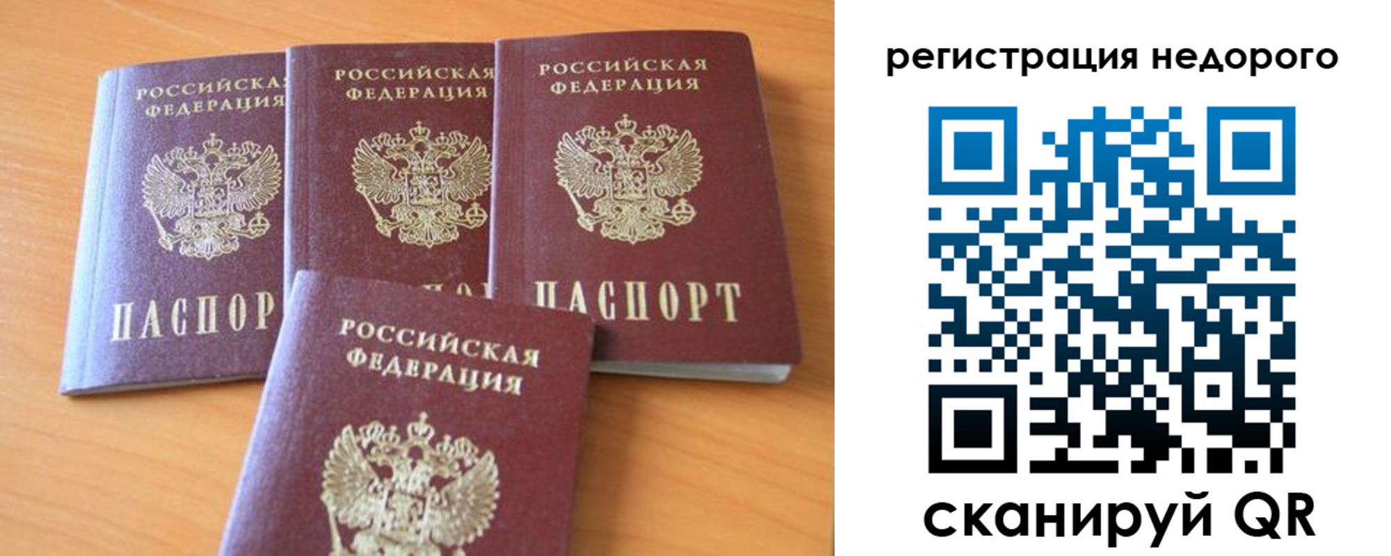 форма 3 в Хадыженске